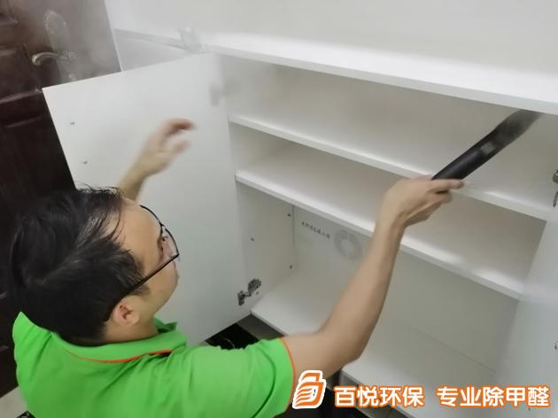 佛山順德保利中悅房子快速除甲醛 佛山順德房子快速除甲醛