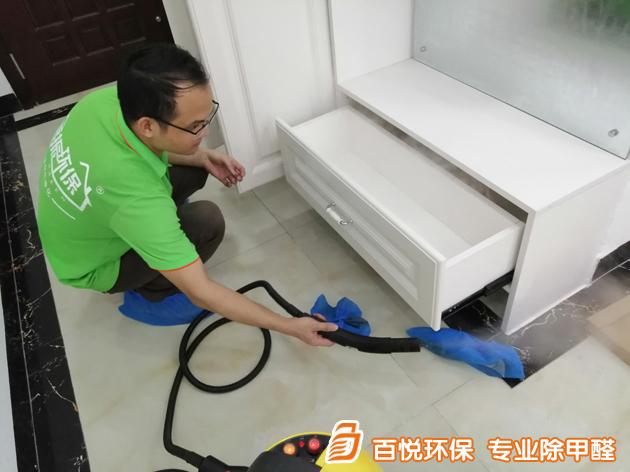 佛山順德保利中悅房子快速除甲醛 佛山順德房子快速除甲醛