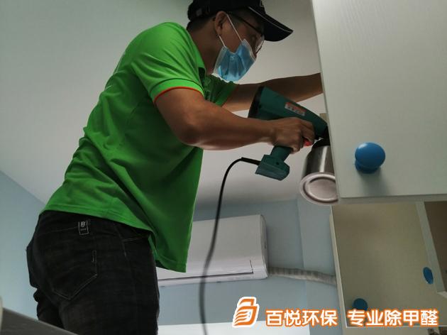 佛山怡翠晉城新房甲醛處理現場 佛山新房甲醛處理