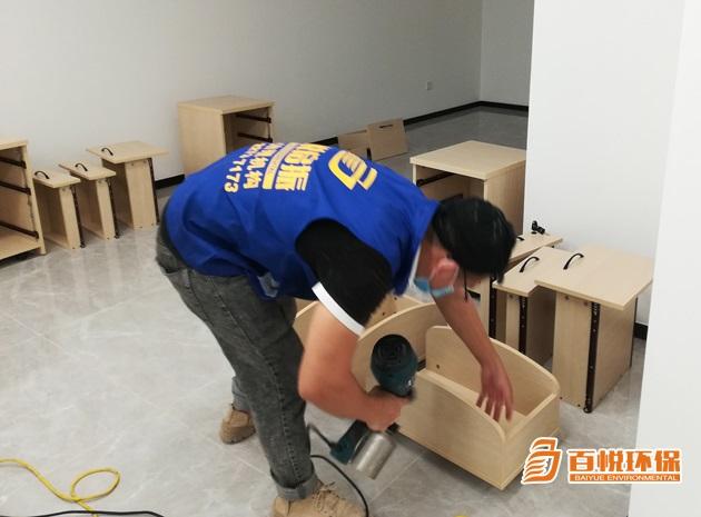 佛山市順德除甲醛公司 9種去除甲醛方法詳解!