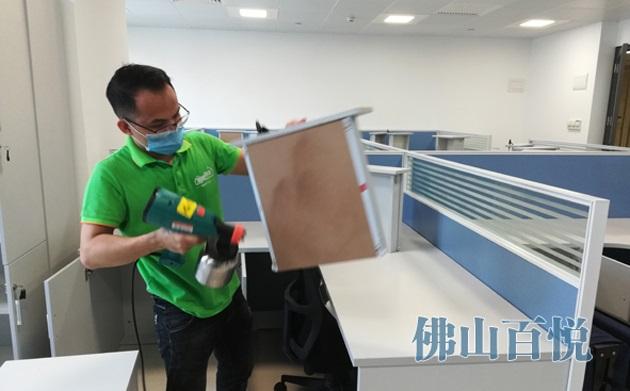 新辦公樓除甲醛異味請致電佛山百悅環保治理專家 新辦公樓除甲醛異味請致電佛山百悅環保治理專家