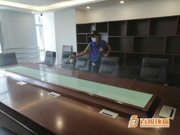 寫字樓去除甲醛公司哪家好?佛山百悅環保 寫字樓去除甲醛公司哪家好?佛山百悅環保