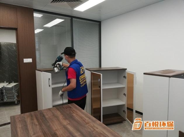 寫字樓裝修后除甲醛就選佛山百悅環(huán)保去除甲醛機構(gòu) 寫字樓裝修后除甲醛就選佛山百悅環(huán)保去除甲醛機構(gòu)