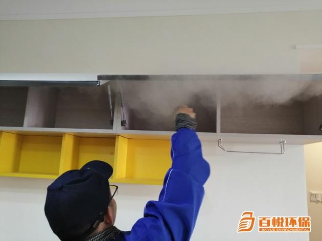 家庭除甲醛多少錢一平米佛山百悅環保室內除甲醛的收費標準是怎樣的? 佛山室內除甲醛的收費標準是怎樣的?