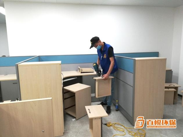 裝修后除甲醛百悅環保裝修除甲醛公司 裝修后除甲醛百悅環保裝修除甲醛公司