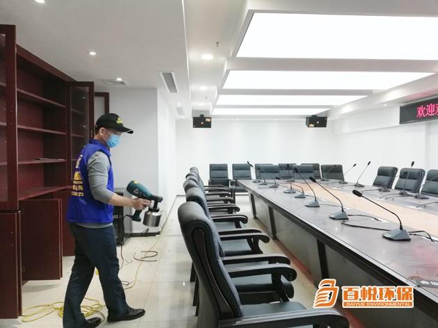 順德銀行除甲醛百悅環保除甲醛公司環保除醛 順德銀行除甲醛百悅環保除甲醛公司環保除醛