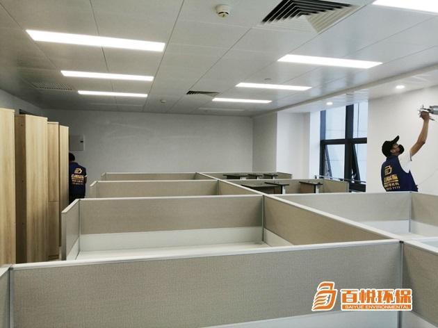 除甲醛佛山百悅環(huán)保室內(nèi)除甲醛方法