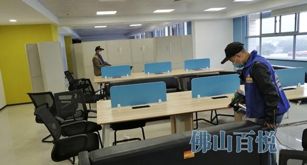 佛山除甲醛百悅環保室內裝修除甲醛 佛山除甲醛百悅環保室內裝修除甲醛