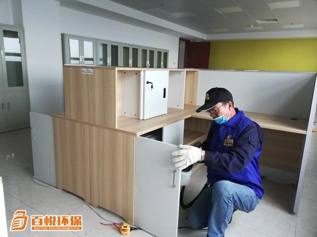裝修完房子怎么去除甲醛佛山百悅環(huán)保甲醛公司除甲醛 裝修完房子怎么去除甲醛佛山百悅環(huán)保甲醛公司除甲醛