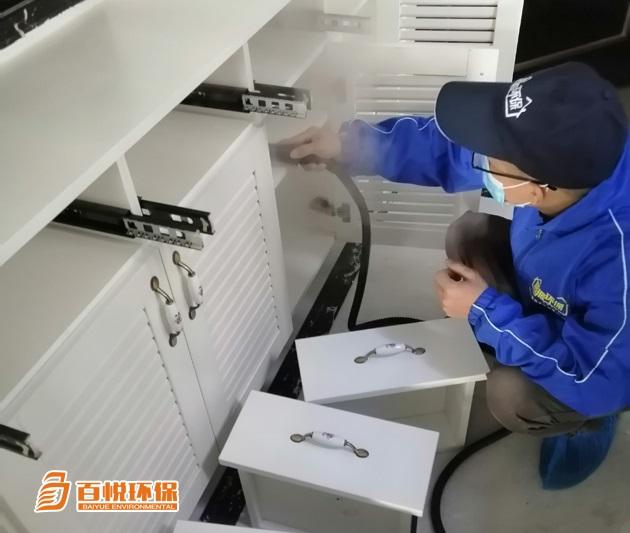 新房裝修除甲醛除味百悅環(huán)保新房子除甲醛 新房裝修除甲醛除味百悅環(huán)保新房子除甲醛