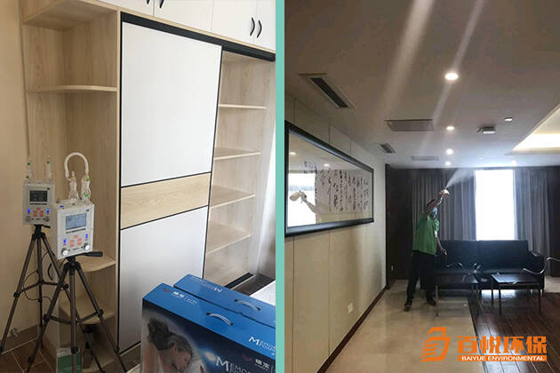 新房怎么除甲醛和異味百悅環(huán)保新房室內(nèi)除甲醛公司 新房怎么除甲醛和異味百悅環(huán)保新房室內(nèi)除甲醛公司