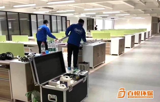 新房怎么除甲醛和異味百悅環(huán)保新房室內(nèi)除甲醛公司 新房怎么除甲醛和異味百悅環(huán)保新房室內(nèi)除甲醛公司