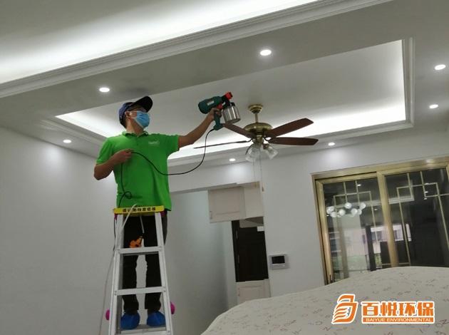 佛山室內空氣除甲醛百悅環保佛山新裝修清除甲醛 佛山室內空氣除甲醛百悅環保佛山新裝修清除甲醛