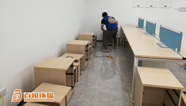佛山市專業(yè)甲醛治理公司百悅環(huán)保空氣治理專業(yè)公司 佛山市專業(yè)甲醛治理公司百悅環(huán)保空氣治理專業(yè)公司