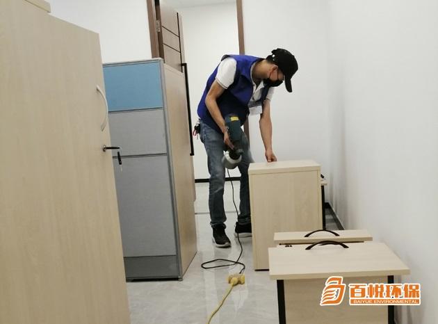 佛山專業除新裝修辦公室甲醛百悅環保新辦公室除甲醛方法 佛山專業除新裝修辦公室甲醛百悅環保新辦公室除甲醛方法