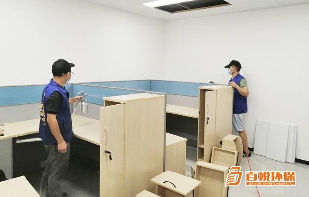佛山室內除甲醛辦公室裝修除甲醛公司百悅環保室內祛除甲醛 佛山室內除甲醛辦公室裝修除甲醛公司百悅環保室內祛除甲醛